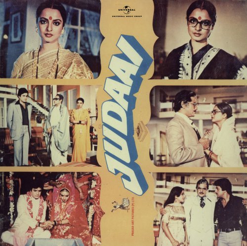 Judaai (1980) (Hindi)